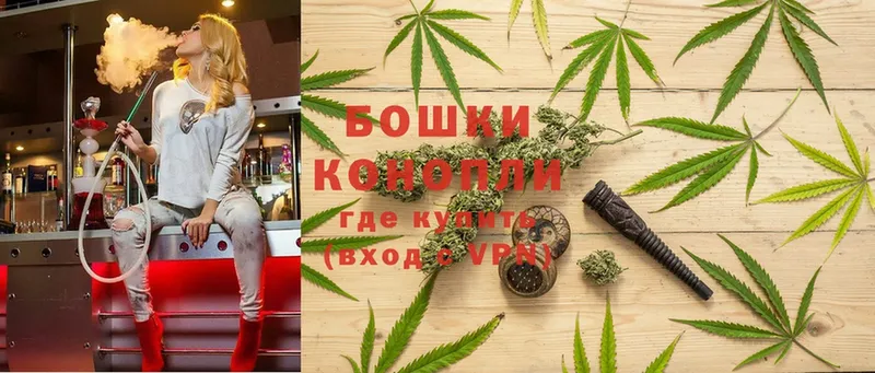 Марихуана OG Kush  Завитинск 